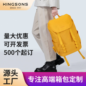 Kingsons Lightweight Casual <b>Backpack</b> 20-35L Durable Unisex Student <b>Backpack</b> For Business Travel - Product Image 5