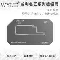 Pochoir de Reballing WYLIE K31 pour Carte Mère de Téléphone IP X 11 12 13 14 15 16 Pro Max, Outil de Soudage pour la Pose de l'Étain sur la Couche Intermédiaire