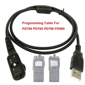 สายเคเบิลโปรแกรมวิทยุสื่อสารแบบ USB สำหรับอัปเดตเฟิร์มแวร์  สายเขียนโปรแกรมความถี่ สำหรับ <span class=keywords><strong>Hytera</strong></span> HYT PD780 PD785 PD788 PD980 - Product Image 1