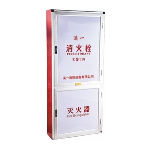 Fournisseur direct du fabricant, armoire d'extincteur personnalisée, équipement et accessoires de lutte contre l'<span class=keywords><strong>incendie</strong></span> - Product Image 1