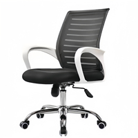 Chaise de réunion ergonomique pivotante en maille moderne et décontractée pour employés, réglable en hauteur pour bureau