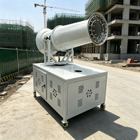 Canon à brouillard mobile électrique de 150 m avec pulvérisateur puissant et construction métallique pour usage agricole et industriel