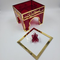 Boîte de service en acrylique pour table - Boîte à fruits secs personnalisée en Lucite pour la maison, les fêtes de l'Aïd, du Hajj et la décoration de table du Ramadan