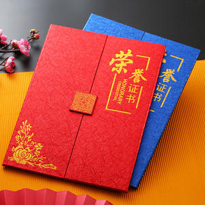 Cubierta para Certificado de Alta Gama, Estilo Europeo, Triple Pliegue, A4, con Estampado Dorado Perlado, para Certificados de Citas al por Mayor - Product Image 3