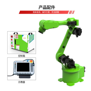 Robot Industrial Articulado de 20 kg, Servoeléctrico, para Paletización, con Gabinete de Control - Product Image 4