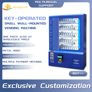 מכונת משחקי וידאו חכמה ישירות מהמפעל, קיבולת גדולה, רב לשונית, מופעלת במטבעות ברזל, אחריות לשנה - Product Image 2