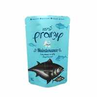 Emballage en sachet rétractable pour aliments pour animaux de compagnie, en PE haute température 121, qualité alimentaire, thermoscellable, compatible micro-ondes, impression en gravure