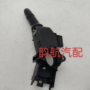 สวิตช์ไฟฮุนได เกีย 93410H7030 93410H7020 สำหรับควบคุมไฟตัดหมอกและไฟเลี้ยว - Product Image 3