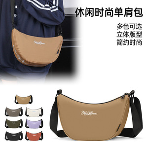 Bolso Bandolera YingZinuo en Forma de Dumpling, Morado, Resistente al Agua, de Nailon, para Mujer, Uso Diario, Invierno 2025 - Product Image 3