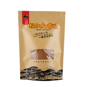 Emballage <span class=keywords><strong>de</strong></span> barre <span class=keywords><strong>de</strong></span> granola mat enregistré écologique PET/NY/PE <span class=keywords><strong>de</strong></span> 30G 170microns sac <span class=keywords><strong>de</strong></span> pochette debout avec poignée sans Bpa - Product Image 2