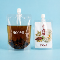 Pochette souple personnalisée avec bec verseur pour liquides, idéale pour les boissons et les détergents, avec impression sur mesure