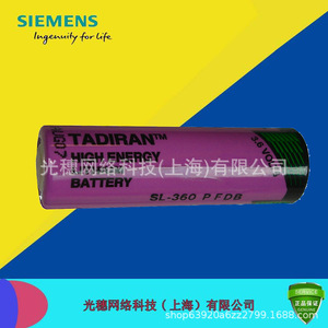 แบตเตอรี่พลังงานสูง Tadiran SL-360 P FDB 3.6V สำหรับใช้งานในอุตสาหกรรม - Product Image 5