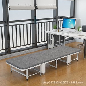 Cama Plegable Jinbo de Cuatro Pliegues 190x60cm con Marco Metálico Gris, Cama Multifuncional para Siesta para Adultos y Ancianos, Uso Hospitalario - Product Image 1