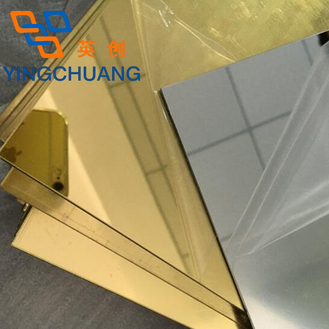 Factory Price Pmma Mirrored 4*8ft 1mm 2mm 3mm Gold Mirror Acrylic Plastic Mirror Sheet