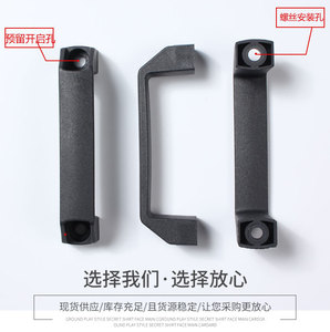 Tirador de armario de nailon con espaciado de orificios de 96 mm y 128 mm, diseño cuadrado en forma de puente, minimalista, para cómoda, armario, dormitorio, baño - Product Image 3