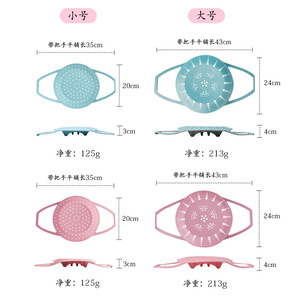 Silicone Steamer Rack Food Grade Non Stick Breathable For Steaming Buns And Dim Sum Small Blue Large Pink - Product Image 3