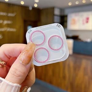 Protector de Cámara de Cobertura Total, Protector de Lente de Cámara de Vidrio Templado con Brillantina para iPhone 16 <span class=keywords><strong>Pro</strong></span> <span class=keywords><strong>Max</strong></span>, 16, 15 Plus, 14 <span class=keywords><strong>Pro</strong></span> - Product Image 5