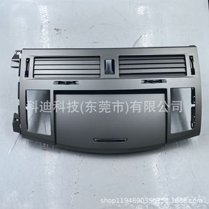Air Vent Panel For Toyota Avalon 2005 2010 <b>ABS</b> Center Console Dash Frame Kit Model 55670 07010 55660 07010 - Product Image 2