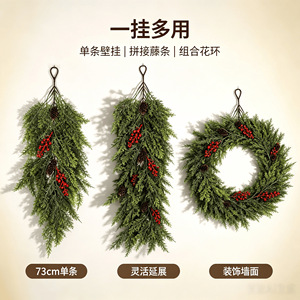Guirlande de Noël artificielle Xinrui 73 cm, cônes de pin verts, baies rouges, décoration de fête - Product Image 3