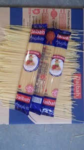 เส้นสปาเก็ตตี้ดายบาห์ คุณภาพพรีเมียม 250 กรัม แบบยาว สด แห้ง พร้อมรับประทาน ได้รับการรับรองฮาลาล แบรนด์อียิปต์ บรรจุในถุงและกล่อง - Product Image 3