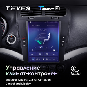 TEYES <span class=keywords><strong>TPRO</strong></span> 2 para Dodge Journey JC 2011 - 2020 para pantalla estilo Tesla Radio de coche reproductor de vídeo Multimedia navegación GPS Android 10 - Product Image 3