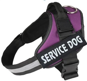 Arnés de perro sin tirones, arnés de mascota ajustable transpirable reflectante <span class=keywords><strong>para</strong></span> <span class=keywords><strong>chaleco</strong></span> de perro - Product Image 1