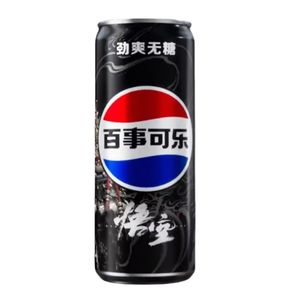 Hot Bán Đen Huyền Thoại Ngộ Không Giới Hạn Pepsis Cola Đồ Uống Không Đường <span class=keywords><strong>Coke</strong></span> Đồ Uống Có Ga Đồ Uống Kỳ Lạ Bán Buôn - Product Image 5