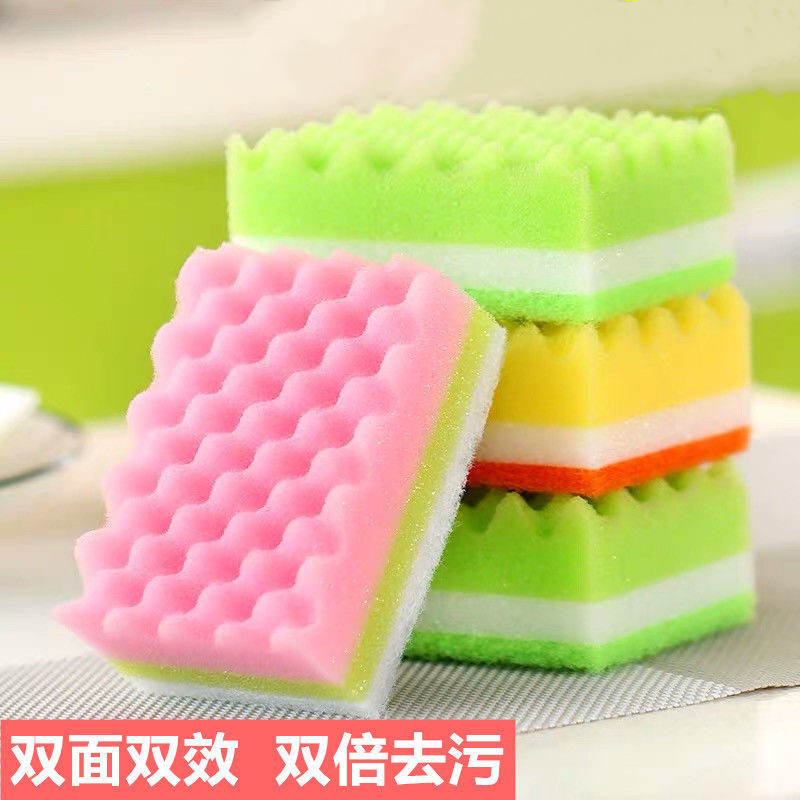 10-piece set of wave-shaped sponge (random colors)