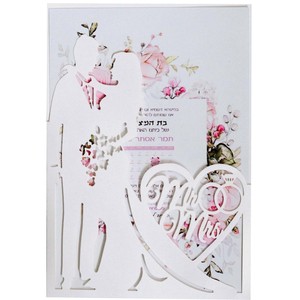 Tarjeta de felicitación de San Valentín estilo europeo, invitación de boda cortada con láser, carta de invitación de amor para boda - Product Image 6