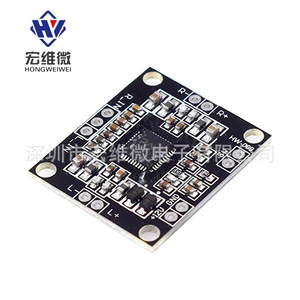 PAM8610 บอร์ดขยายเสียงดิจิตอล 2x15W โมดูลเสียงสเตอริโอคลาสดีกำลังสูงแบบสองช่องสัญญาณ - Product Image 3