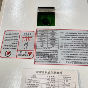 Contrôleur de température de <span class=keywords><strong>moule</strong></span> haute précision 9 kW pour chauffe-eau avec pompe pour moules et moulage sous pression - Product Image 4