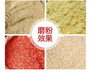 เครื่องบดอัตโนมัติสำหรับข้าวโพด ข้าวสาลี ถั่ว เครื่องเทศ พริก พร้อมโปรโมชั่นลดราคา - กำลังการผลิตสูง เป็นมิตรต่อสิ่งแวดล้อม - Product Image 6