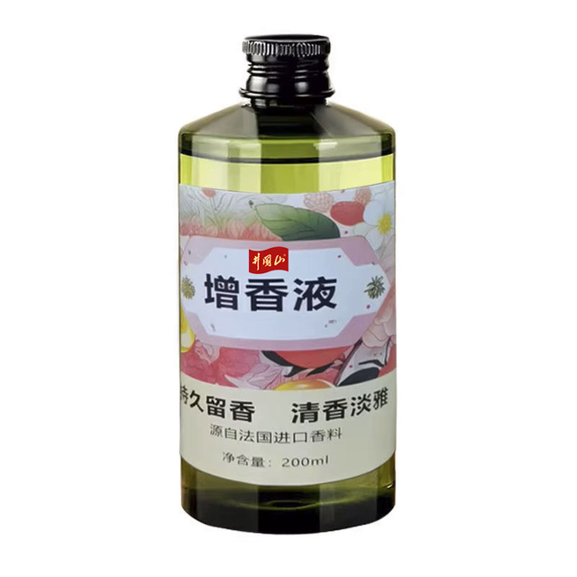Premium Aroma Enhancing Solution Concentrated Fragrance Booster for Diffusers Candles Perfumes Long-Lasting Scent Enhancer