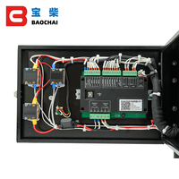 Module de panneau de commande intelligent BAOCHAI pour protection du régime moteur, contrôleur de générateur diesel BX70C