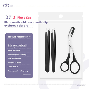 Set d'outils de maquillage en acier inoxydable 3pcs Tondeuse à sourcils Razor Scraping Comb Eyebrow Clip Scissors Tweezers - Product Image 1