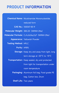 Cas 108347-85-9 Cosmetische 99% Anti-Aging <span class=keywords><strong>Nicotinamide</strong></span> <span class=keywords><strong>Mononucleotide</strong></span> (Nmnh) Gereduceerd Poeder - Product Image 4