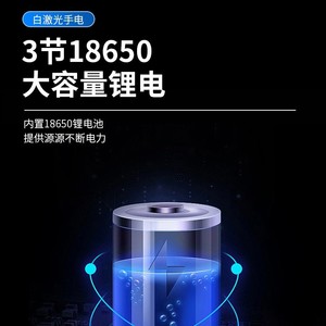 Aluminum Alloy Flashlight Rechargeable Led Zoomable Outdoor Portable Light With <b>Dimmer</b> Function - Product Image 2