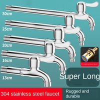 Robinet de jardin à long bec en acier inoxydable SUS304 G1/2, mural, à ouverture rapide, pour machine à laver, laverie extérieure et lavage de voiture