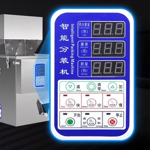 100g Supplier Low Price Electric Tea Seed Grains Small Sachet Bag Pouch Quantitative Weighing Two Headed Filler Filling Machine - Product Image 4