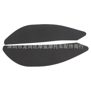 Protector de tanque de combustible para motocicleta Moshark, pegatina de aislamiento térmico para rodilla, para Honda CBR600RR 2007-2012 - Product Image 5