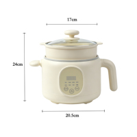 Casserole Électrique Intelligente Multifonction 2L Beige Acier Inoxydable 600W 220V Chauffage Rapide Portable pour Dortoir Appartement Usage Domestique Verre