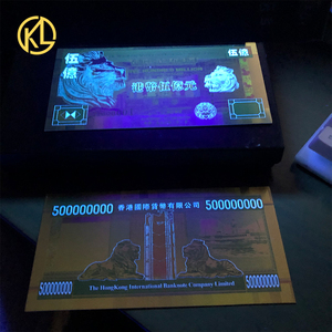 1000pcs/lot Chinese Five Billion Hong Kong Dollar Gold/Silver Lion Banknote With Box, Nice Gift - Product Image 5