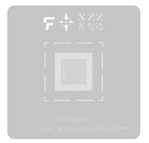 DJI Drohnen-kompatible EMMC <span class=keywords><strong>PI</strong></span> E3TB E2TB DDR DJI-2 CPU Lötstencil mit bemalter Oberfläche für manuelle Bedienung - Product Image 5