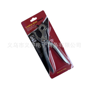 <b>Leather</b> <b>Hole</b> <b>Punch</b> 6 In 1 Round Flat Oval For Belt <b>Leather</b> Paper Diy <b>Tool</b> Made In China - Product Image 1