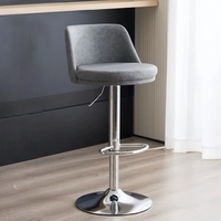 Tabouret de bar minimaliste américain moderne, mobilier de bureau commercial, chaise de bar pour espace de travail