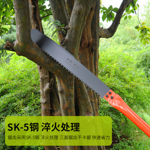 Sierra de mano Double Pine de 555 mm con hoja de acero de alto contenido de carbono para cortar árboles de jardín, sierras multifuncionales - Product Image 3