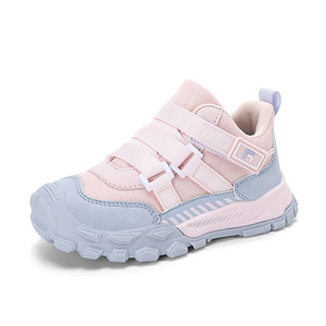 Zapatillas <span class=keywords><strong>de</strong></span> Corrección para <span class=keywords><strong>Pies</strong></span> Planos y Pie Equinovaro para Niños y Niñas, Antideslizantes, Transpirables, Cómodas, con Soporte <span class=keywords><strong>de</strong></span> Arco en Forma <span class=keywords><strong>de</strong></span> B, para Corregir la Curvatura del Pie - Product Image 2