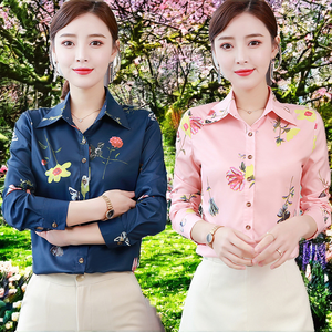 Nueva Camisa de Moda para Mujer, Estilo Coreano, Estampado Floral, Manga Larga, Cuello de Solapa, Botones, Satén Tejido, Corte Entallado, Informal, para Oficina, Estilo Dulce - Product Image 2