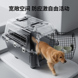 Portable <b>cat</b> carrier, pet carrier, <b>cat</b> and dog cage, <b>backpack</b>, bed, space capsule, car transport, stress prevention - Product Image 3