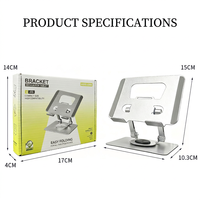 Support métallique de luxe durable et stable à 360° °   Support pliable réglable en hauteur pour tablette et ordinateur portable avec dissipation de chaleur par rotation